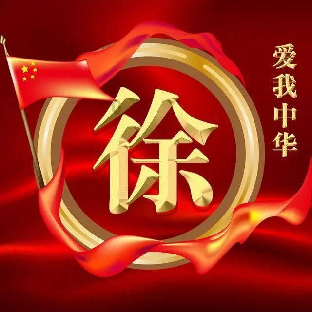 火拼萌萌消
