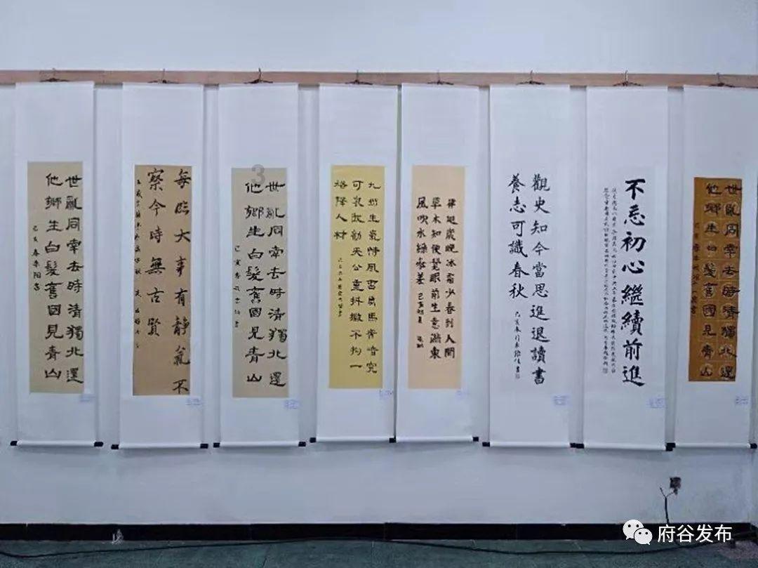 被困的小恶魔